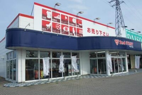 セカンドストリート郡山あさか店 外観